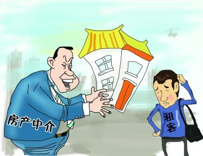 职业二房东一天躺着挣2000多