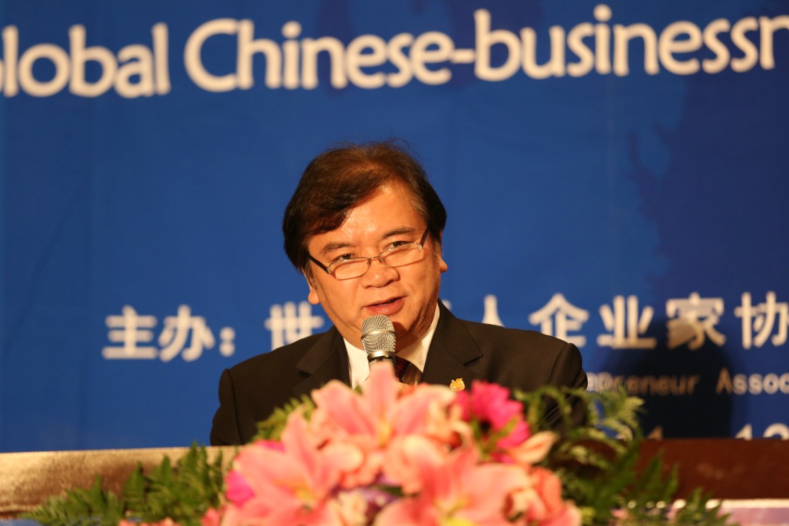 第七届世界华商(美国)论坛在洛杉矶举行