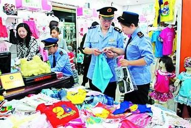 H&M等童装品牌登质量黑榜 违规成本低致企业成惯犯