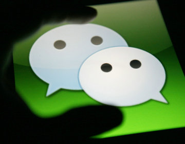 支付宝出招阻击微信商业化