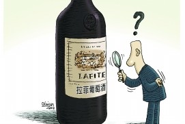 名酒空瓶回收形成隐形产业链 空瓶多流入假酒制造商