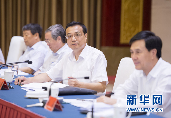 李克强：我国经济发展最大的回旋余地在中西部