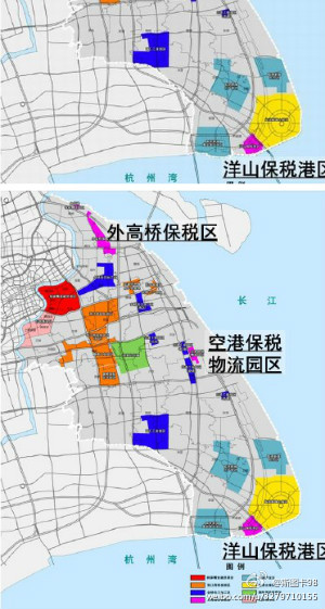 国务院批准设立上海自贸区 多项金融创新被寄予厚望