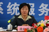 加强国际税收合作　提高我国反避税能力