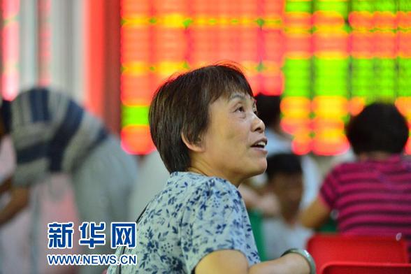 #（财经专线）上证综指重返2100点