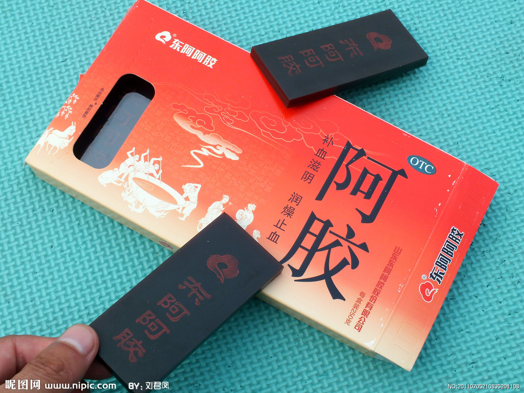 东阿阿胶三年内提价154% 20亿理财被指&ldquo;不务正业&rdquo;