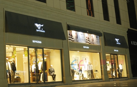 七匹狼五大类产品营收齐降 上半年关店152家