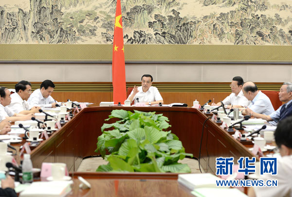 李克强：让新型城镇化路子走好走顺