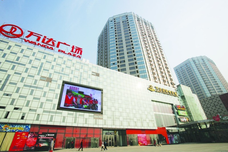 中国最大民营企业承诺10年解决38万大学生就业计划