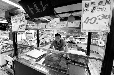 央视曝光久久丫大肠菌群爆表 工作人员挂断采访电话