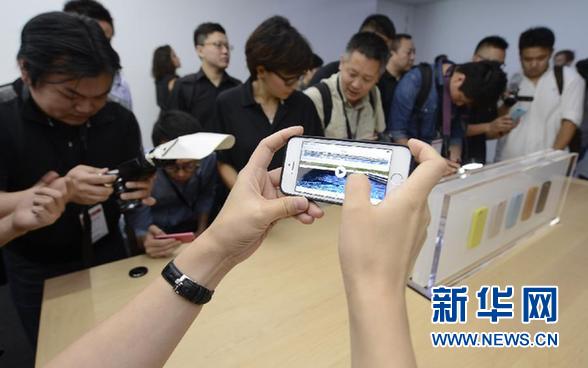 苹果新机在华首发缺诚意无惊喜 第二财季营收骤减43%