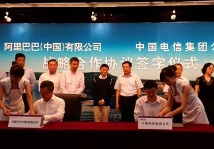 中国电信与阿里巴巴结盟 推支付宝信用担保&ldquo;0元购机&rdquo;