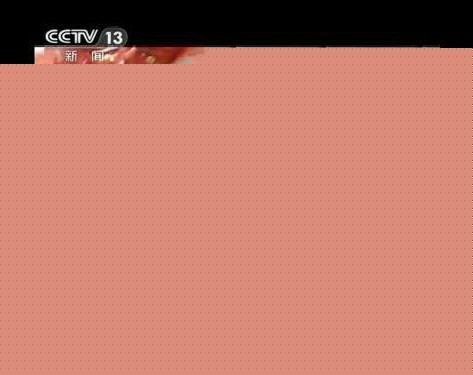 河北"吃龙虾骂百姓"镇书记被免 曾被评为廉政标兵