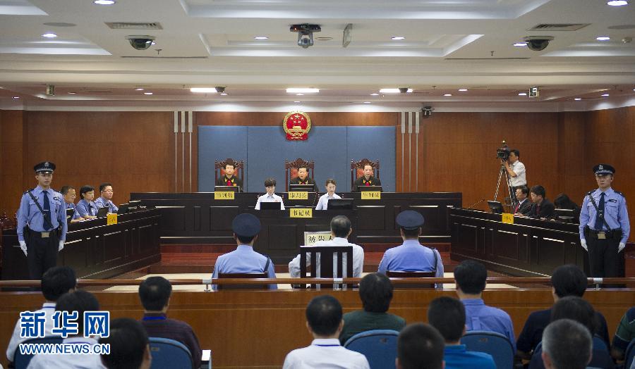 （新华直击）（3）薄熙来一审被判处无期徒刑