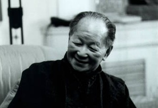 黄苗子的诗书画人生