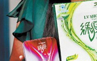 绿瘦陷造假疑云：厂家否认生产过两款热销产品