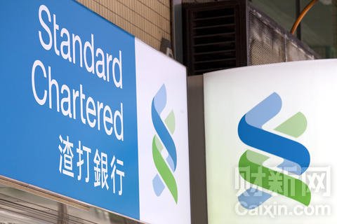 渣打理财产品被指是陷阱 客户买入产品后即跌20% 
