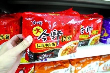 今麦郎自曝遭统一撤资 叫卖饮品股权一年无人接手