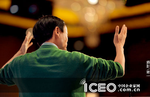 阿里巴巴：通往&ldquo;失控&rdquo;之路