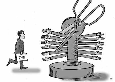 简政放权，还要啃&ldquo;硬骨头&rdquo;