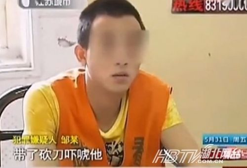 男子k歌太好听惨遭群殴&ldquo;情歌对唱&rdquo;致五级伤残(组图)