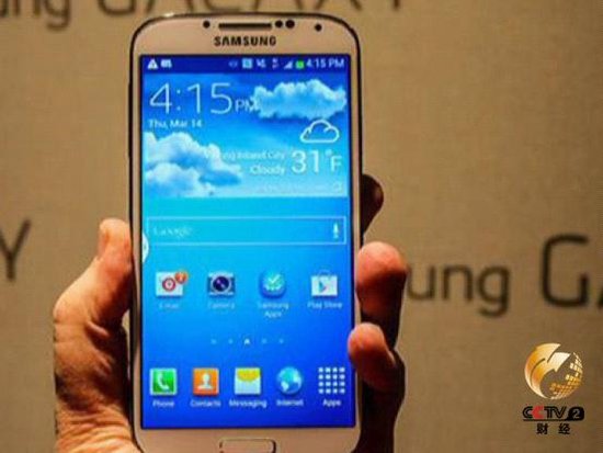 央视曝三星手机存设计缺陷 维修费漫天要价消费者叫苦