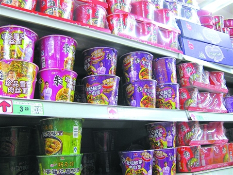 方便面被曝含重金属 统一老坛酸菜牛肉面含铅量最高