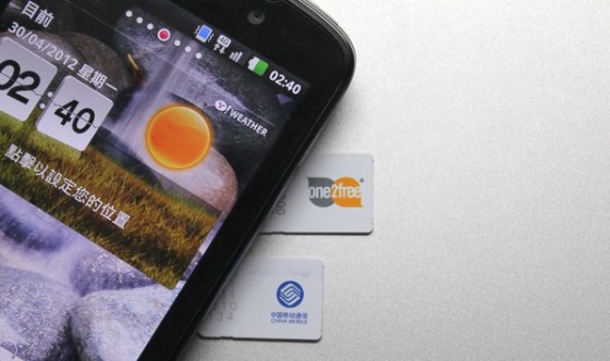 千万台水货手机左右4G元年战局