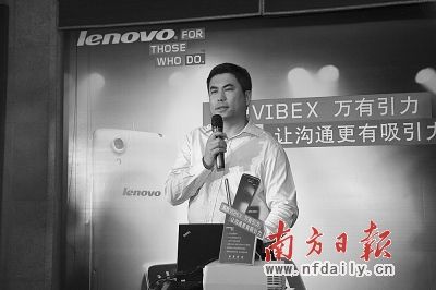 &ldquo;约战&rdquo;小米国产手机争推互联网品牌