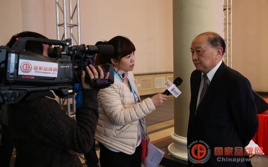 第五届中国对外投资合作洽谈会会议花絮