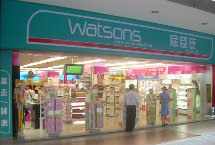 屈臣氏或于香港伦敦两地上市 估值或达1710亿港元