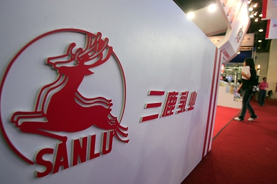 三鹿品牌&ldquo;重出江湖&rdquo; 改行做有机粗粮