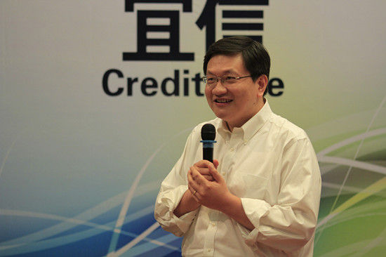 宜信CEO唐宁： 风控是互联网金融竞争的核心 