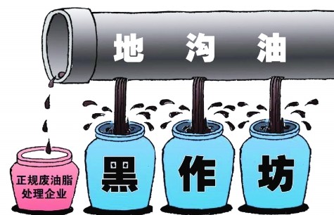 "挂牌""借壳"摇身一变 黑作坊食品冠冕堂皇流入学校食堂