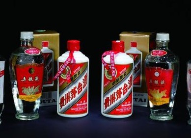 白酒双雄茅台、五粮液共话转型 寒冬或持续三至五年