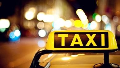 快的打车宣布在京掷亿元补贴乘客 烧钱竞赛愈演愈烈