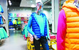 美邦新品遭行业协会质疑 纳米绒被指廉价棉加概念