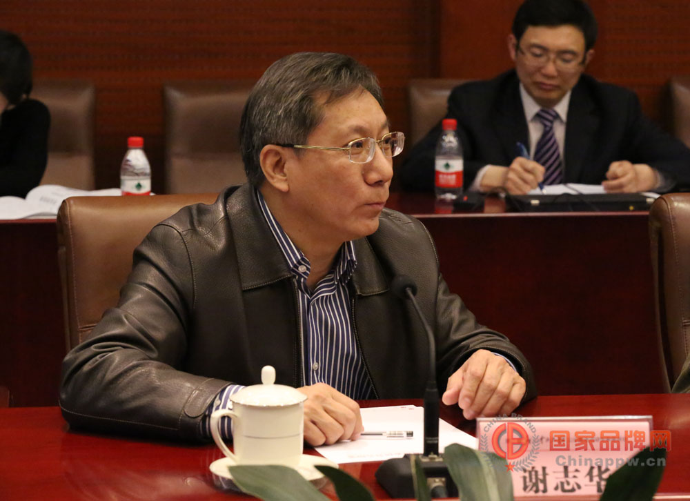 北京工商大学副校长、教授、博士生导师谢志华