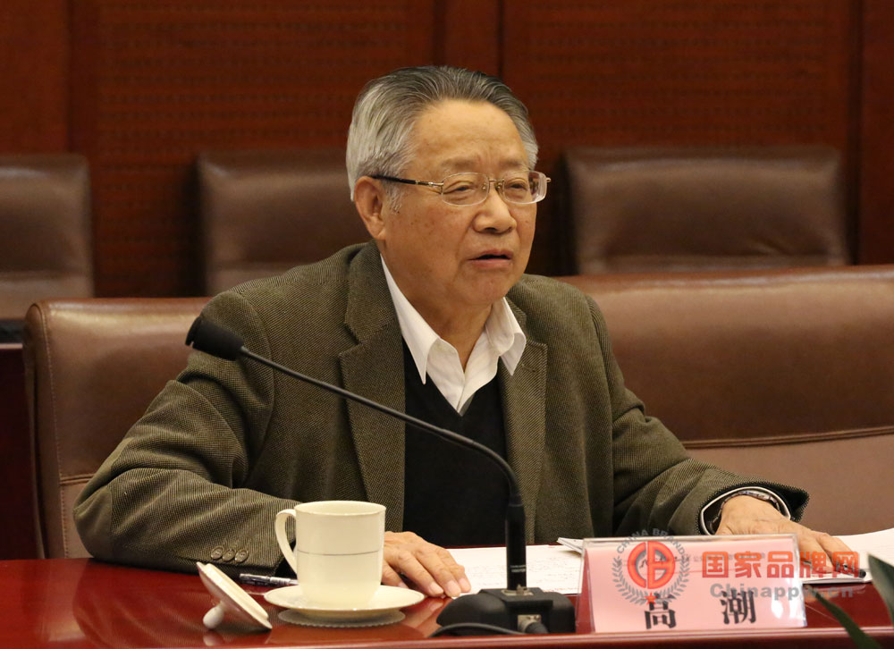 中国科学技术协会原党组书记、副主席 ,现中国工业经济联合会顾问高潮