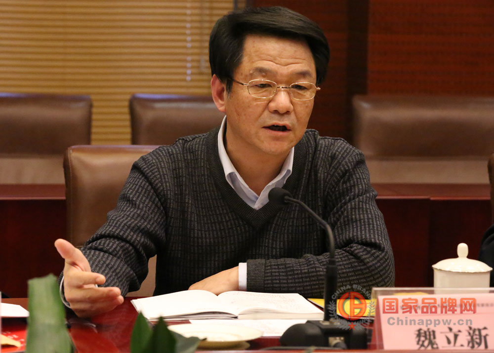 中国科学院老专家技术中心执行主任魏立新