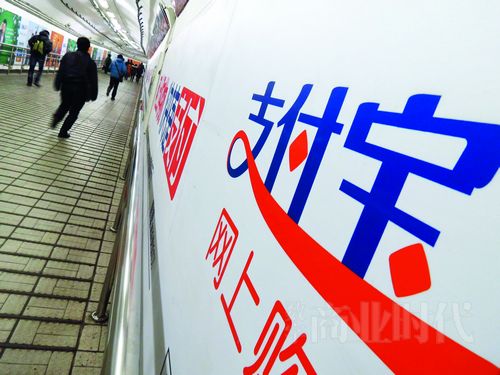 手机丢了支付宝就会被盗? &ldquo;惊悚实验&rdquo;吓坏用户