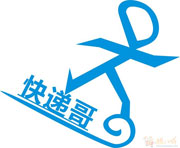 众多快递公司昨起"半歇业" 部分快递加收服务费