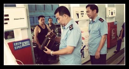 中石油柴油掺水超标40倍 回应称影响不好别报道 