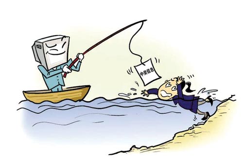 春节期间骗子不放假 警惕&ldquo;二维码&rdquo;一扫钱不见