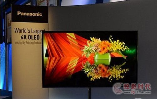 彩电这一年,2013值得回味的瞬间——《视观察》新年特别版