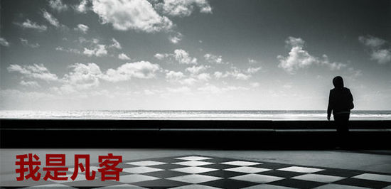 凡客第7轮融资：规模超1亿美元 IDG赛富跟投