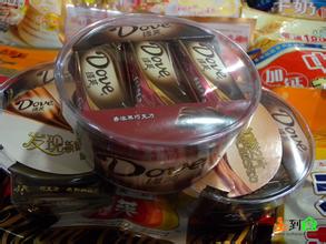 德芙巧克力被曝反式脂肪酸含量最高 情人节卖场遇冷