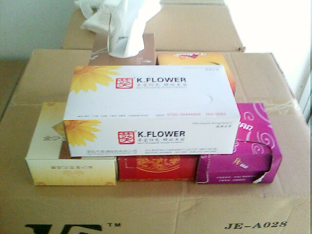 纸抽市场乱象：缺斤少两 粗制滥造 细菌超标