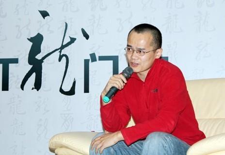 美团网王兴的创业十年：用极客精神改变商业