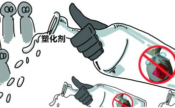 酒鬼酒再陷塑化剂疑云超标427% 红花郎酒超标243%